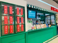 -孖记茶档·热腾茶餐(乐峰店)
