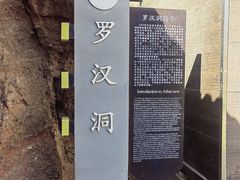 -天梯山石窟