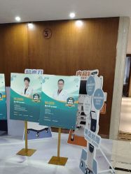 -厦门美莱整形美容医院