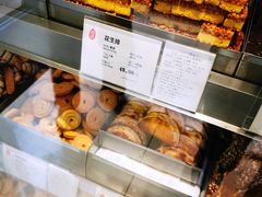 -上海哈尔滨食品厂(淮海中路店)