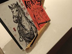-星巴克臻选(青岛金狮广场店)