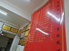 -赵家牛肉砂锅(台西三路店)