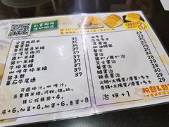 -八爷茶餐厅