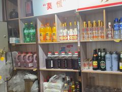 -飨赫驾瓦罐烤鸡(佛岗店)