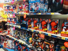-玩具反斗城(海港城店)