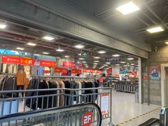 -上品折扣(回龙观店)