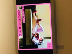 -宝龙艺术中心(七宝宝龙城店)