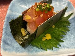 -元气寿司(环球港店)