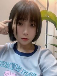 -山浦形象烫染