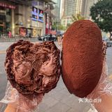 重庆首家脏脏巧克力包🍩熔岩爆浆绝绝子‼️