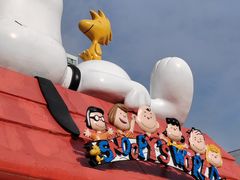 -新城市广场