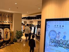 -柏斯音乐艺术中心·钢琴·吉他(上音店)