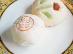 -富华斋饽饽铺·宫廷糕点·伴手礼(护国新天地店)