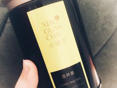 -小罐茶(济南恒隆广场店)