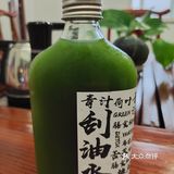 养生最佳新品～[调皮]