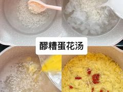 -郴州特产舜华临武鸭(郴州西站店)