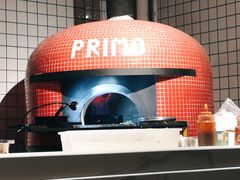 -Primo·丽莫意大利窑烤披萨