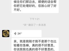 -红星美凯龙(上海沪南店)