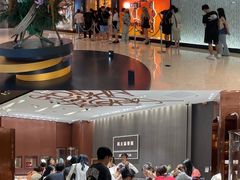 -上海尚嘉中心