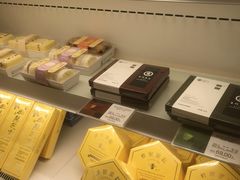 -好利来(红牌楼店)