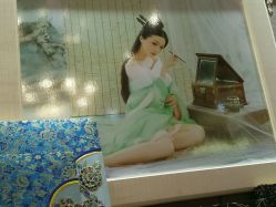 点击看大图 -盘子女人坊(珠海拱北旗舰店)