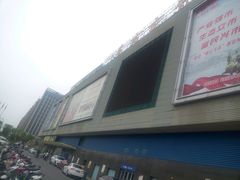 -聚龙湖公园