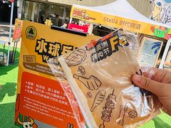 -老外街