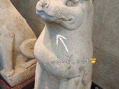 -北京石刻艺术博物馆(五塔寺)