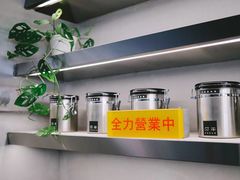 -尔本咖啡(星光荟店)