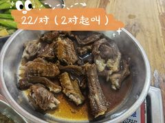 -如意坊美食(华兴一街店)