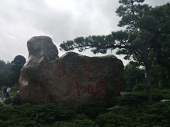 -韶山毛泽东同志故居