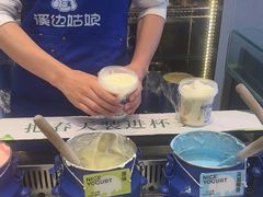 -溪边姑娘·拉丝酸奶水果捞(春熙路店)