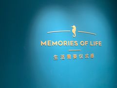-海马体照相馆(北京apm店)