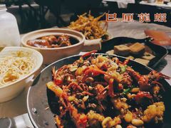 -巴厘龙虾·榜首油焖大虾(洞庭·艺术洋房店)