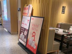-阿源鱼捞斑鱼火锅·海鲜粥(山景尚宅店)