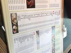 -小牛海记潮汕牛肉店(永定路店)