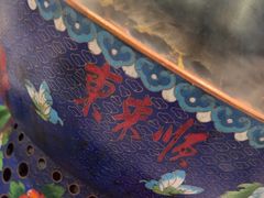 -东来顺饭庄(apm总店)