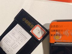 -小厨娘淮扬菜(清江苏宁广场店)