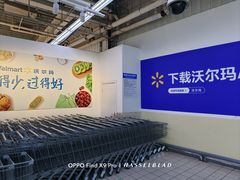 -新旺茶餐厅(鑫耀·光环live店)