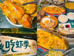 -美奈小馆·越南料理(福田星河COCO Park店)