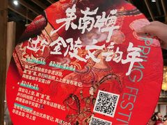 -南京大牌档(之心城店)