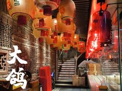 -大鸽饭(北京路店)