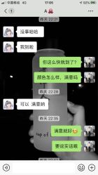 -HANYI韩艺形象店