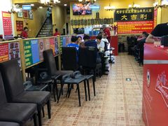 大堂-大吉利·潮汕牛肉火锅(河西店)