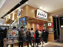 -狮头牌卤味研究所·卤味饭(花城汇南区店)