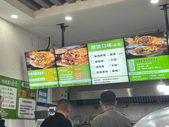 -舞素卷菜煎饼.糁汤(万达金街店)