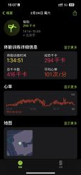 -宜和42度热瑜伽