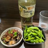 上海情侣下班去哪儿|来新天地一定要去吃这家‼️