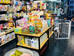 -Goku PET SHOP宠物视觉生活馆(双井店)