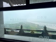 -珲春防川景区